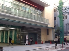 庵から見たWINDS・B館