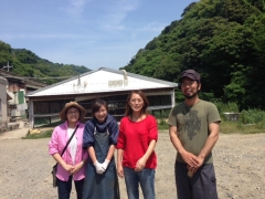 太田養鶏場