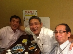 おおつきさん